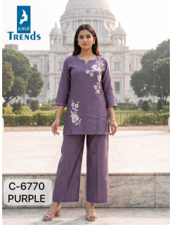 Kaya Trends Dno 6770 Kurti Palazzo Set Size Set at Wholesale Rate