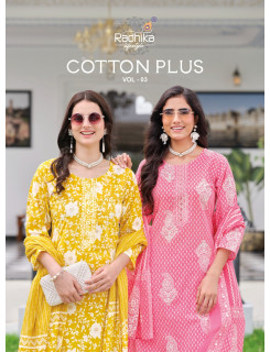 Radhika Lifestyle Cotton Plus Vol 3 Printed Salwar Kameez Catalog at Wholesale Rate