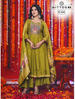 Mittoo Kurti IV 1028 Readymade Dress Size Set at Wholesale Rate