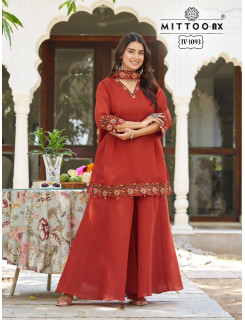 Mittoo Kurti IV 1093 Readymade Dress Size Set at Wholesale Rate