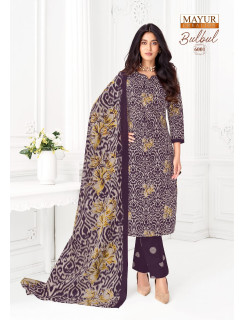 Mayur Creation Bulbul Vol 6 Cotton Salwar Kameez Catalog at Wholesale Rate