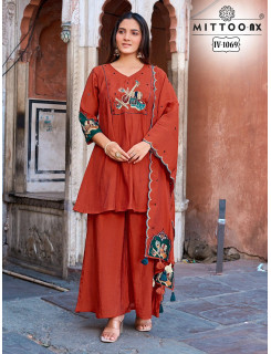 Mittoo Kurti IV 1069 Readymade Dress Size Set at Wholesale Rate Mittoo Kurti IV 1069 Readymade Dress Size Set at Wholesale Rate