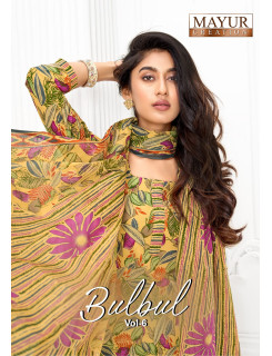 Mayur Creation Bulbul Vol 6 Cotton Salwar Kameez Catalog at Wholesale Rate