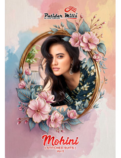 Patidar Mills Mohini Vol 5 Printed Salwar Kameez Catalog at Wholesale Rate
