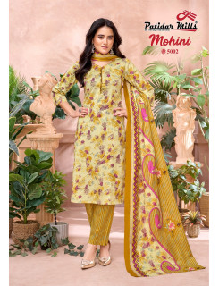 Patidar Mills Mohini Vol 5 Printed Salwar Kameez Catalog at Wholesale Rate