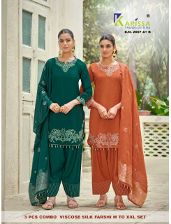 Karissa Dno 2007 AB Readymade Dress Size Set at Wholesale Rate