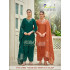 Karissa Dno 2007 AB Readymade Dress Size Set at Wholesale Rate