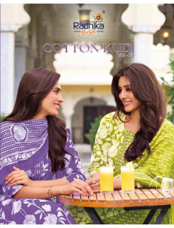 Radhika Lifestyle Cotton Kudi Vol 30 Cotton Salwar Kameez Catalog at Wholesale Rate