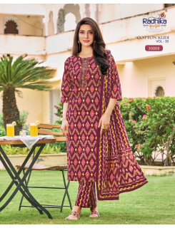 Radhika Lifestyle Cotton Kudi Vol 30 Cotton Salwar Kameez Catalog at Wholesale Rate