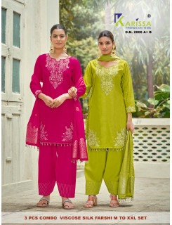 Karissa Dno 2006 AB Readymade Dress Size Set at Wholesale Rate