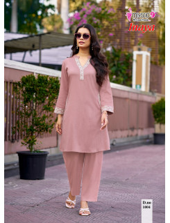 Mystic 9 Inaya Vol 1 Co Ord Set Catalog at Wholesale Rate Mystic 9 Inaya Vol 1 Co Ord Set Catalog at Wholesale Rate