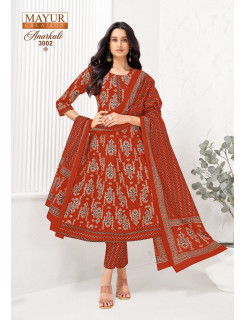Mayur Creation Anarkali Vol 3 Cotton Salwar Kameez Catalog at Wholesale Rate Mayur Creation Anarkali Vol 3 Cotton Salwar Kameez Catalog at Wholesale Rate