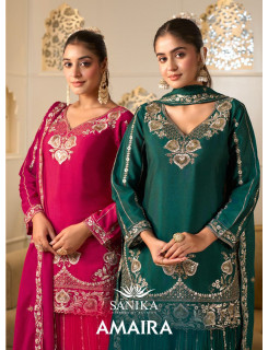 Sanika Fashion Amaira Designer Wedding Party Salwar Suits Catalog at Wholesale Rate