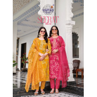 Radhika Lifestyle Seerat Vol 14 Printed Salwar Kameez Catalog at Wholesale Rate