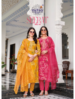 Radhika Lifestyle Seerat Vol 14 Printed Salwar Kameez Catalog at Wholesale Rate
