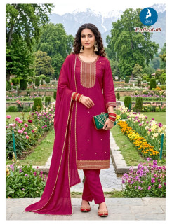 Kaya Kurti Enfiled Readymade Dress Size Set at Wholesale Rate