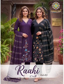 Passion Tree Raahi Vol 3 Readymade Dress Catalog at Wholesale Rate