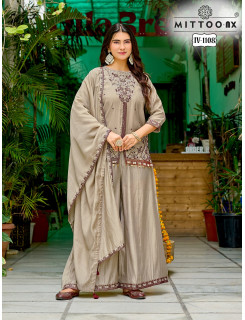 Mittoo Kurti Nx Dno IV 1107 8 Designer Wedding Party Salwar Suits Size Set at Wholesale Rate
