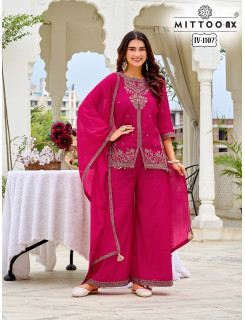 Mittoo Kurti Nx Dno IV 1107 8 Designer Wedding Party Salwar Suits Size Set at Wholesale Rate Mittoo Kurti Nx Dno IV 1107 8 Designer Wedding Party Salwar Suits Size Set at Wholesale Rate