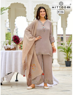 Mittoo Kurti Nx Dno IV 1116 17 Designer Wedding Party Salwar Suits Size Set at Wholesale Rate