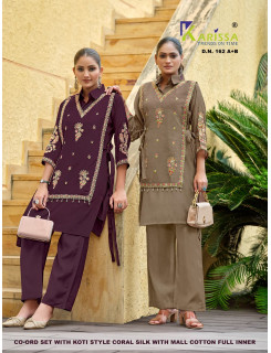 Karissa Dno 162 AB Co Ord Set Size Set at Wholesale Rate