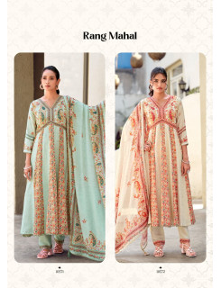 Rangoon Rang Mahal Anarkali Suits Catalog at Wholesale Rate Rangoon Rang Mahal Anarkali Suits Catalog at Wholesale Rate