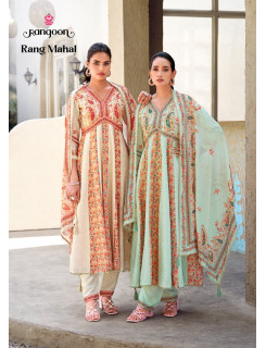 Rangoon Rang Mahal Anarkali Suits Catalog at Wholesale Rate