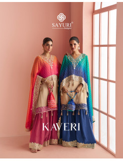 Sayuri Designer Kaveri Designer Wedding Party Salwar Suits Catalog at Wholesale Rate