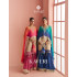Sayuri Designer Kaveri Designer Wedding Party Salwar Suits Catalog at Wholesale Rate