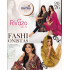 Radhika Lifestyle Rivazo Vol 5 Printed Salwar Kameez Catalog at Wholesale Rate