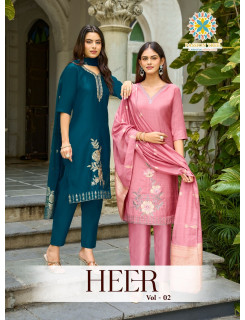 Passion Tree Heer Vol 2 Embroidery Salwar Kameez Catalog at Wholesale Rate