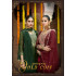 Rangoon Gold Coin Readymade Dress Catalog at Wholesale Rate