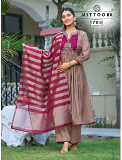 Mittoo Kurti Nx Dno IV 1118 19 Designer Wedding Party Salwar Suits Size Set at Wholesale Rate