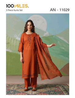 100 Miles Kurti AN11029 Readymade Dress Size Set at Wholesale Rate