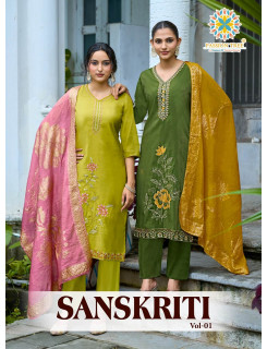 Passion Tree Sanskriti Embroidery Salwar Kameez Catalog at Wholesale Rate