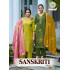 Passion Tree Sanskriti Embroidery Salwar Kameez Catalog at Wholesale Rate