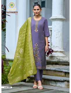 Passion Tree Sanskriti Embroidery Salwar Kameez Catalog at Wholesale Rate Passion Tree Sanskriti Embroidery Salwar Kameez Catalog at Wholesale Rate