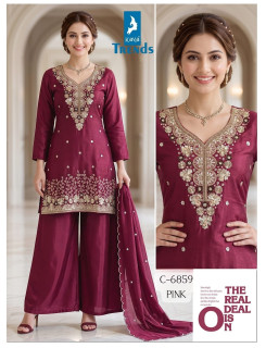 Kaya Trends Dno 6859 Kurti Palazzo Dupatta Set Size Set at Wholesale Rate