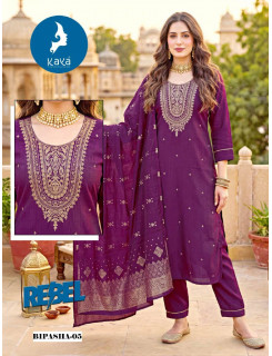 Kaya Kurti Bipasha Readymade Dress Catalog at Wholesale Rate