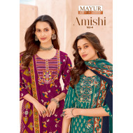 Mayur Creation Amishi Vol 4 Printed Salwar Kameez Catalog at Wholesale Rate