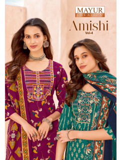 Mayur Creation Amishi Vol 4 Printed Salwar Kameez Catalog at Wholesale Rate