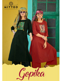 Mittoo Kurti Gopika Readymade Dress Catalog at Wholesale Rate