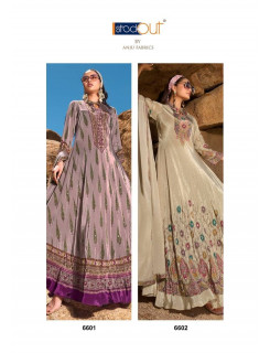 Anju Fabrics Deedar Vol 2 Gowns With Dupatta Catalog at Wholesale rate