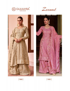 Gulkayra Zeenat Designer Wedding Party Salwar Suits Catalog at Wholesale Rate