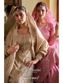 Gulkayra Zeenat Designer Wedding Party Salwar Suits Catalog at Wholesale Rate