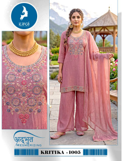 Kaya Kurti Kritika Readymade Dress Catalog at Wholesale Rate