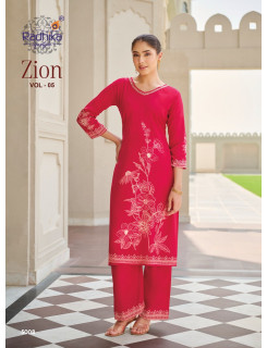 Radhika Lifestyle Zion Vol 5 Co Ord Set Catalog at Wholesale Rate