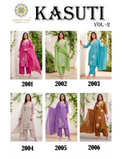 Passion Tree Kasuti Vol 2 Readymade Dress Catalog at Wholesale Rate Passion Tree Kasuti Vol 2 Readymade Dress Catalog at Wholesale Rate