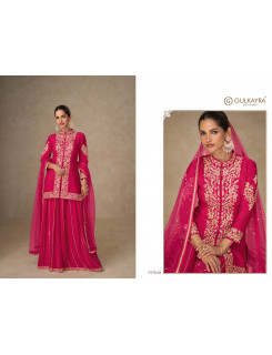 Gulkayra Shahnaz Designer Wedding Party Salwar Suits Catalog at Wholesale Rate Gulkayra Shahnaz Designer Wedding Party Salwar Suits Catalog at Wholesale Rate