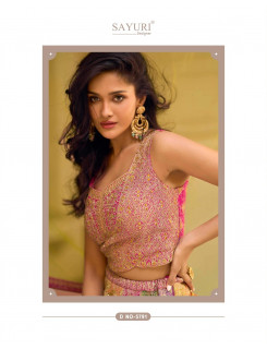 Sayuri Designer Muskan Designer Wedding Party Salwar Suits Catalog at Wholesale Rate